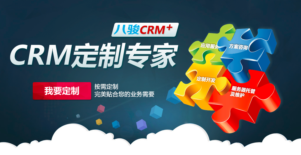 <b>,企业有什么好处?</b>