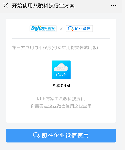 <b>如何免费体验Letou官网,快速注册在线使用</b>