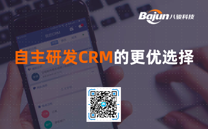 <b>自主研发Letou官网的更优选择!</b>